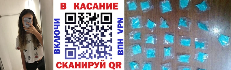 Что такое Назарово Cocaine  MDMA  Alpha-PVP  Бошки Шишки  ГАШИШ  ЭКСТАЗИ  Меф мяу мяу 