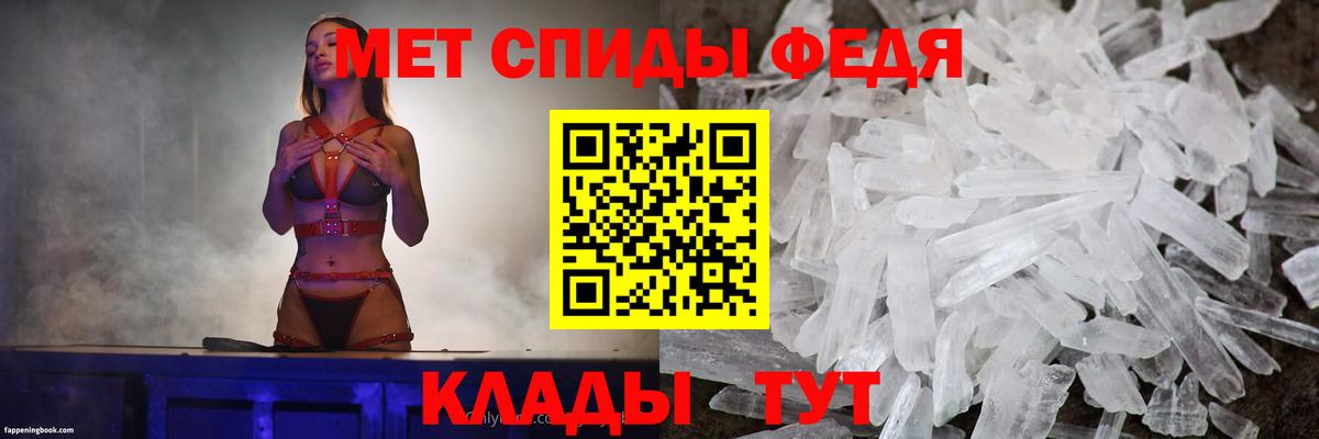 АМФ Розовый  MEGA ССЫЛКА  Назарово  АМФЕТАМИН  Вход с VPN  Amphetamine 