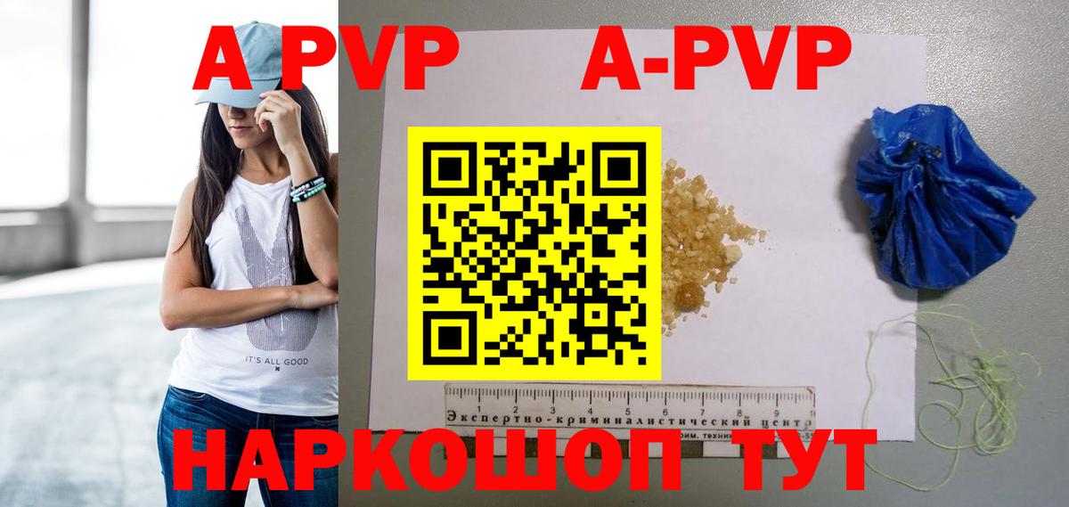 Псилоцибиновые грибы Назарово