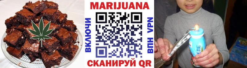 Cannafood марихуана  Назарово 