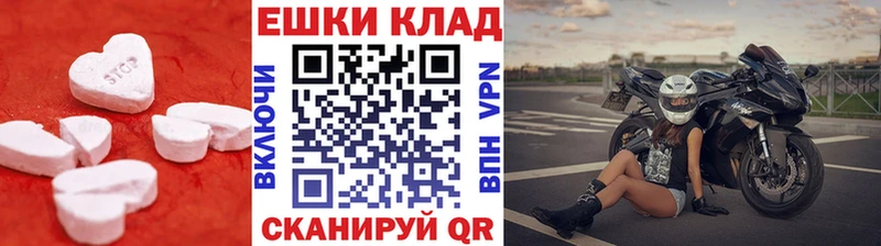 ЭКСТАЗИ бентли  Назарово 