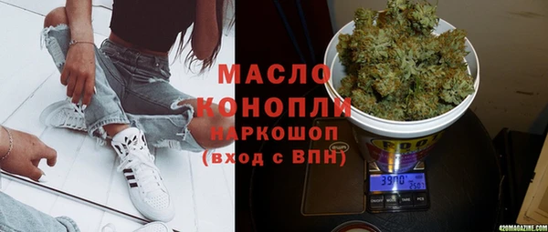 метадон Кукмор