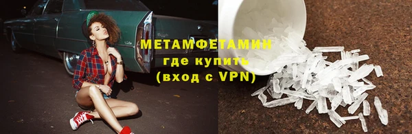 метадон Кукмор