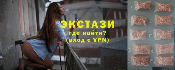 стаф Вязники