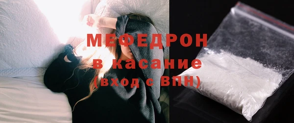 метадон Кукмор