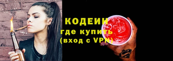 метадон Кукмор