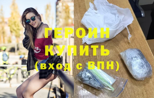 метадон Кукмор