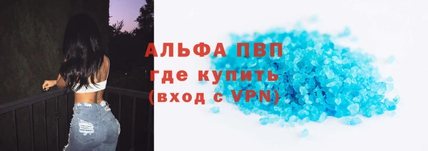 метадон Кукмор
