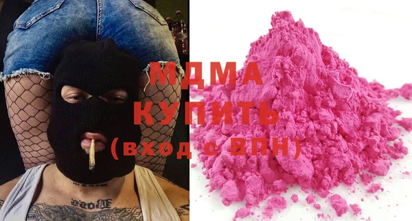 мдпв Лабытнанги
