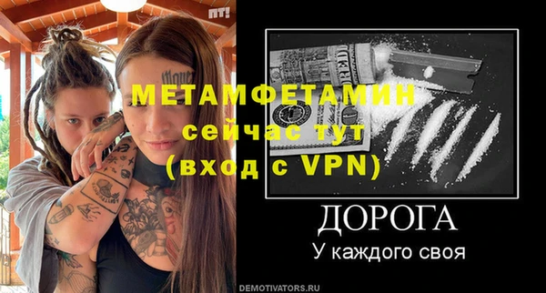 метадон Кукмор
