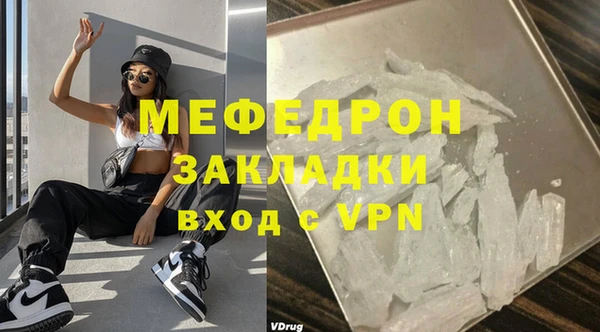 метадон Кукмор
