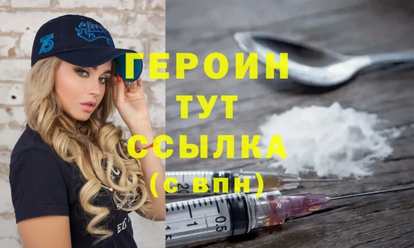мдпв Краснослободск