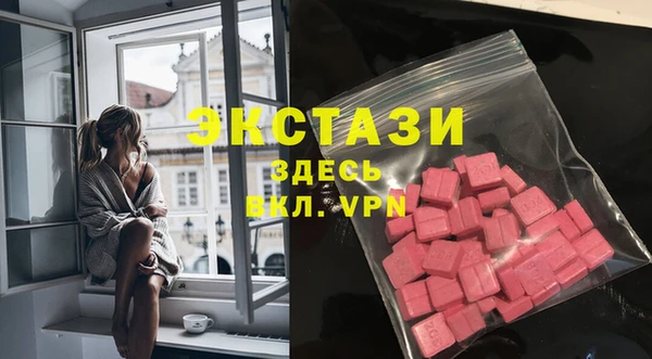 метадон Кукмор
