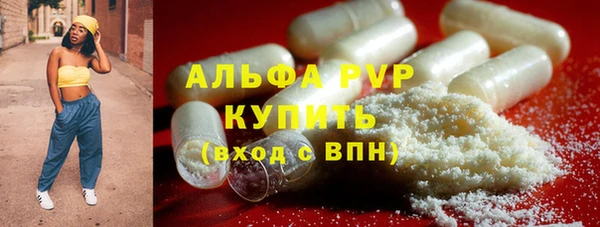 mdma Ладушкин