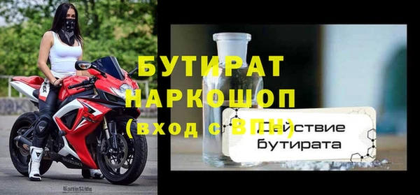метадон Кукмор