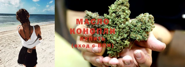метадон Кукмор