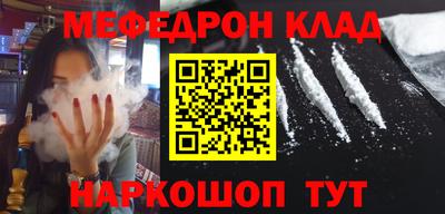 твердый Гай
