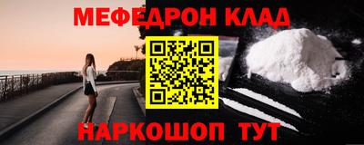 марки lsd Балашиха