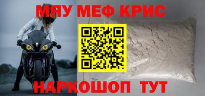бутик Гатчина
