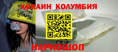 ECSTASY Гагарин