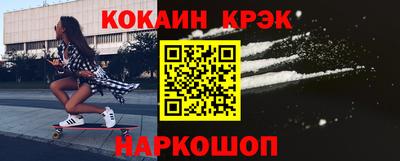 альфа пвп VHQ Апшеронск