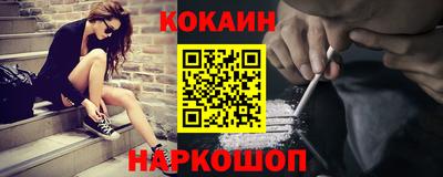 ECSTASY Гагарин