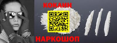 MDMA Premium VHQ Аргун