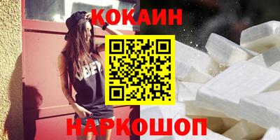 ECSTASY Гагарин