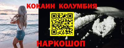 твердый Гай