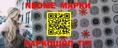 тгк Балаково