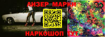 альфа пвп VHQ Апшеронск