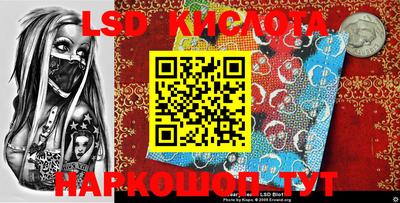 круглые Апрелевка