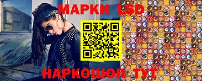 альфа пвп VHQ Апшеронск