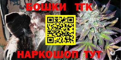 бутик Гатчина