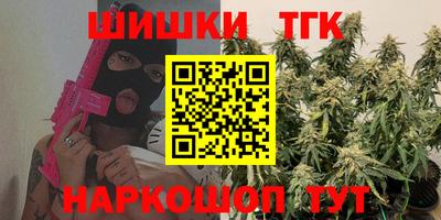 MDMA Premium VHQ Аргун