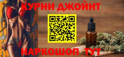 твердый Гай