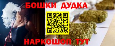 твердый Гай