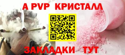 твердый Гай