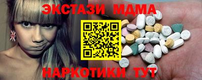 MDMA Premium VHQ Аргун