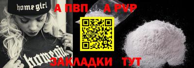 ECSTASY Гагарин