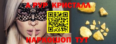 твердый Гай