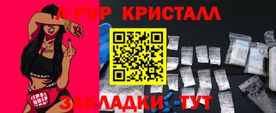 ECSTASY Гагарин