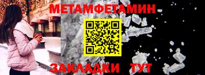 ECSTASY Гагарин