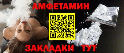 ГАЛЛЮЦИНОГЕННЫЕ ГРИБЫ Донской