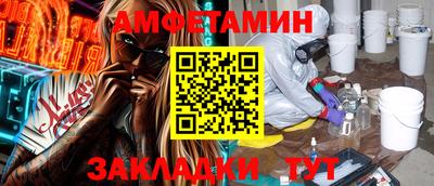 твердый Гай