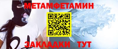 твердый Гай