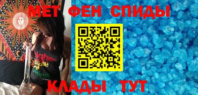 MDMA Premium VHQ Аргун