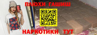 твердый Гай