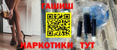 MDMA Premium VHQ Аргун