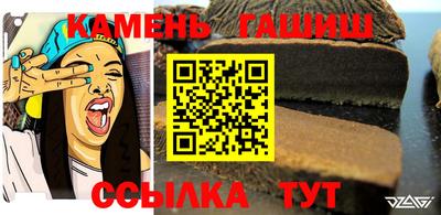 марки lsd Балашиха